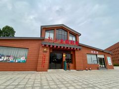 -韶山毛泽东同志故居