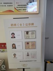 -青岛诺德医学美容医院