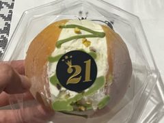 -21克拉面包(大悦城店)