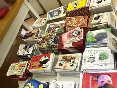 -熊猫邮局(少城店)