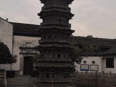 -双塔老饭店