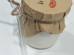 牛奶布丁-咬不得高祖生煎·简餐(高银街店)