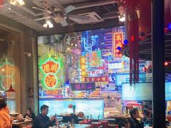大堂-捞围鲜·港式打边炉(海阳路店)