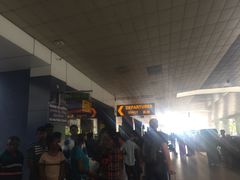 -班达拉奈克国际机场