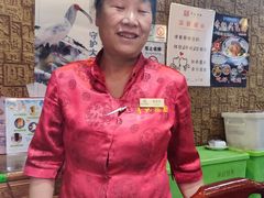 -李记搅团•非遗陕菜(三桥店)