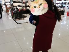 -欧亚购物中心(开发大街店)