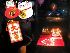 -御仙都北京菜馆·烤鸭店(双井店)