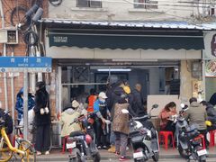 -海幢瑞芳饮食店