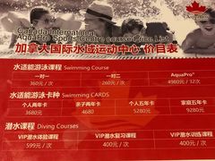 -乐体健身(大悦城店)