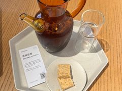 -tea'stone (万象天地店)