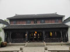 -金庸书院