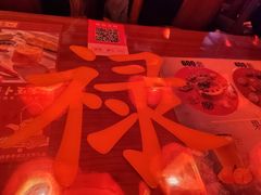 -德云社(三里屯店)