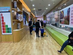 -澳洲袋鼠早教(金辉环球广场店)