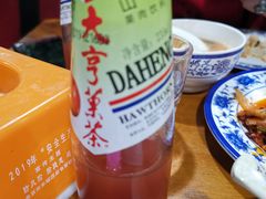 大亨果茶-生活本该如此北京小馆(周庄嘉园店)