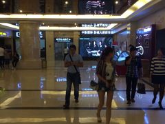 -中影国际影城(大唐西市4K临境音店)