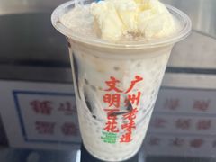 -百花传统甜品店(原址店)