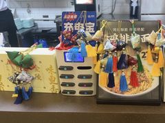-回味鸭血粉丝汤(新城市广场店)