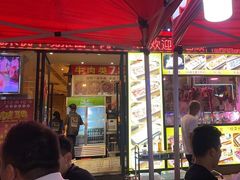 -悦来悦牛潮汕牛肉火锅(大浪店)