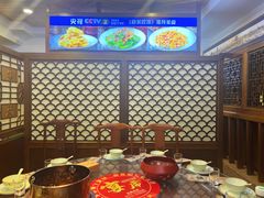 -襄平西海兴饭店