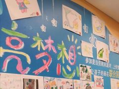-麦当劳(凌云天地长桥店)