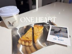 -ONE HEART 美甲美睫品牌店