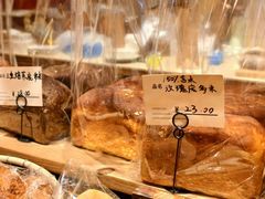 -佐敦面包铺·JORDAN BAKERY
