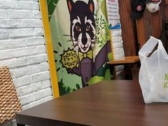 -MUSANG KING猫山王榴莲甜品(水游城店)