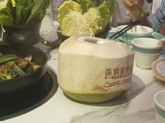 招牌双层椰子冻-张猫猫爱吃鱼