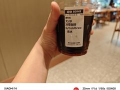 -星巴克(石厦街店)