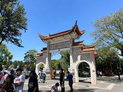 -翠府(翠湖北路店)
