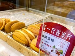 -香美刻(星城商厦店)