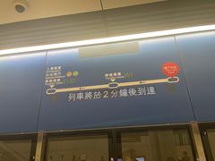-香港国际机场