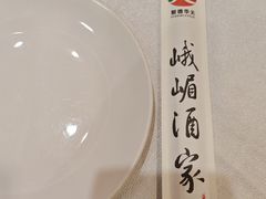 -峨嵋酒家(王府井店)
