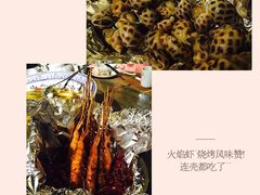 -花溪雨·森林餐厅(石基店)