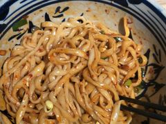 -老九圆山西面馆(CBD店)