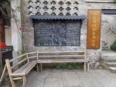 -壹华里市集