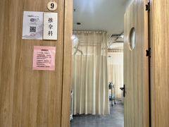 -冬日中医馆(枋湖店)