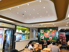 -金乐活美食(中街店)