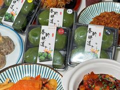 -样样体面(宝安支路店)