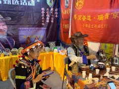 -东浩兰生上海世博展览馆