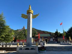 -龙口南山旅游景区
