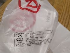 -云味馆·云南菜·云南米线(景田店)