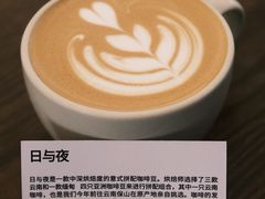 -fishtank鱼缸咖啡(三山街店)