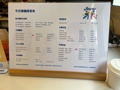 -Jeans Coffee牛仔裤咖啡