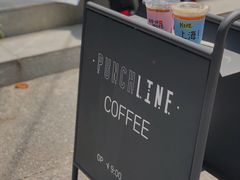 -Punchline Coffee&Roaster(同济大学店)