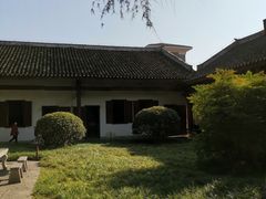 -红军总政治部旧址