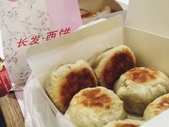 -长发西饼(临顿路店)