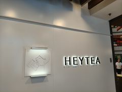 -喜茶(上海正大广场店)