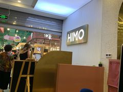 -海马体照相馆(上海宝山万达广场店)