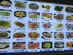 -东山壹号海鲜餐厅(金銮名都店)